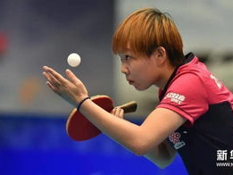 中国澳门选手朱雨玲晋级四强创历史