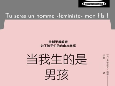 2025年度书单：探索知识海洋，启迪心灵之旅