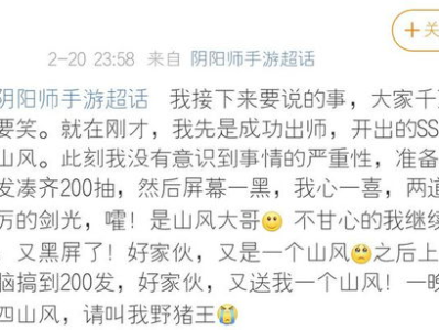 现实惊悚：她的一天，比小说还离奇