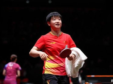 孙颖莎4比0横扫长崎美柚，强势夺冠！