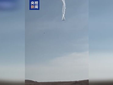 土耳其军方运输机坠毁格鲁吉亚