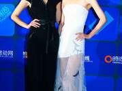 MAT盛典红毯：星光熠熠，时尚盛宴