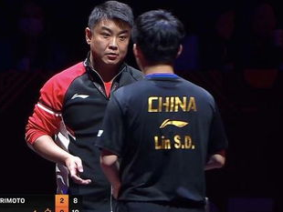 林诗栋3比4张本智和