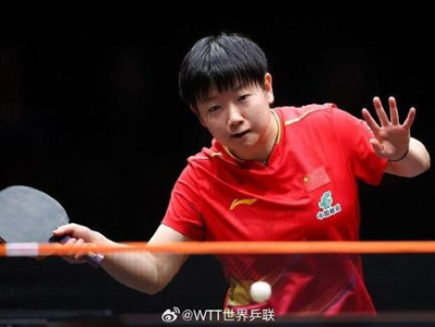 孙颖莎主动挑战，勇攀乒乓球巅峰