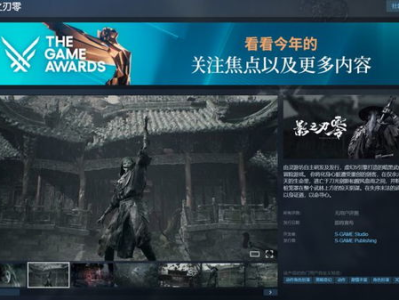 影之刃零：穿越时空的剑舞，揭开神秘序幕