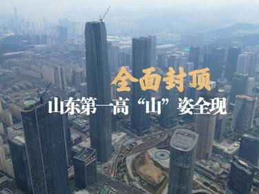 大国小巷：首善之治的生动实践与启示